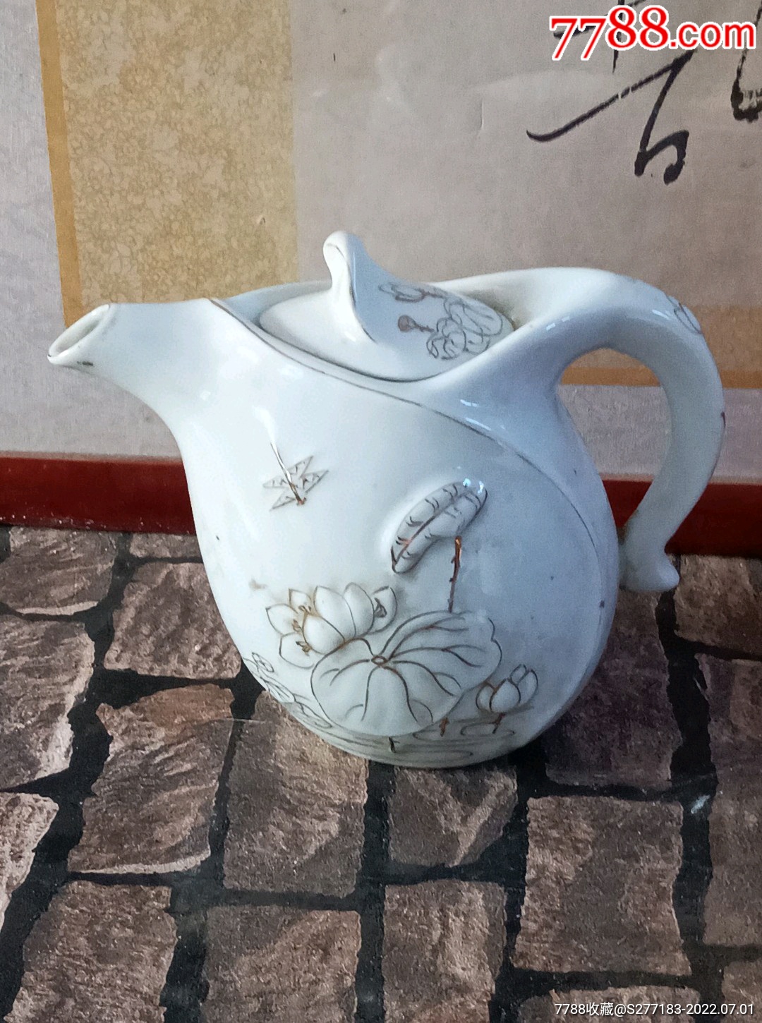 七八十年代莲子荷花老茶壶，精美漂亮，保存完整，包老_价格200元_第1张_7788收藏__收藏热线