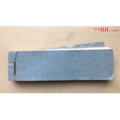 天津黃河道影劇院兒童票入場(chǎng)券一本_津美集藏