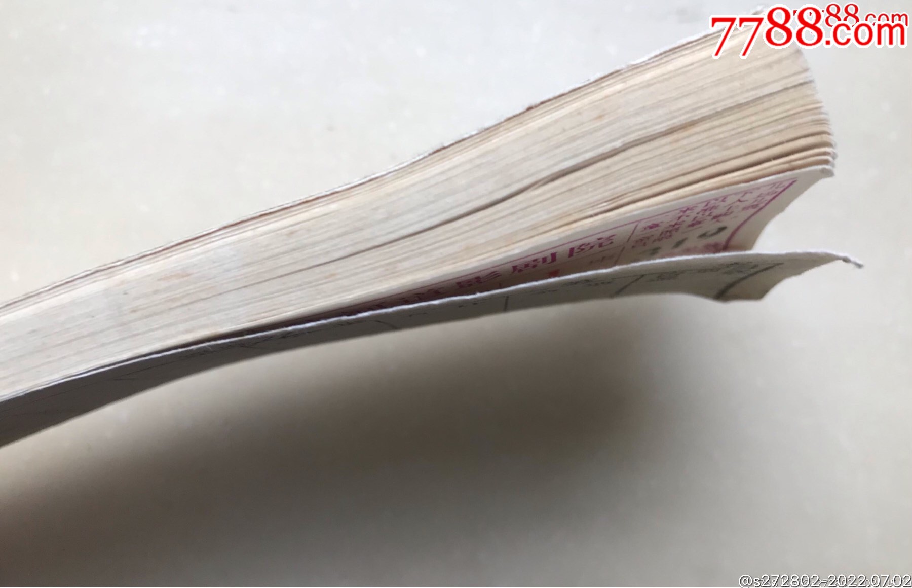 天津黃河道影劇院入場(chǎng)券一本_價(jià)格100元【津美集藏】_第6張_7788收藏__收藏?zé)峋€