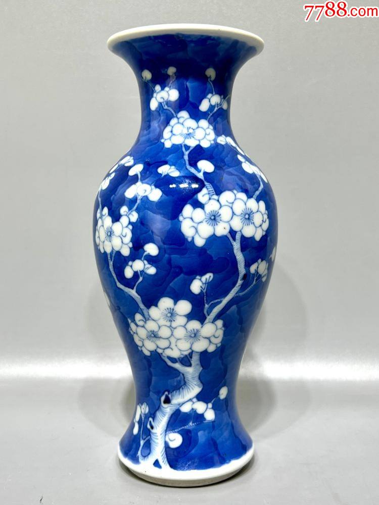清光绪非常精美的冰梅花观音瓶-价格:5800元-se88023258-青花瓷-零售