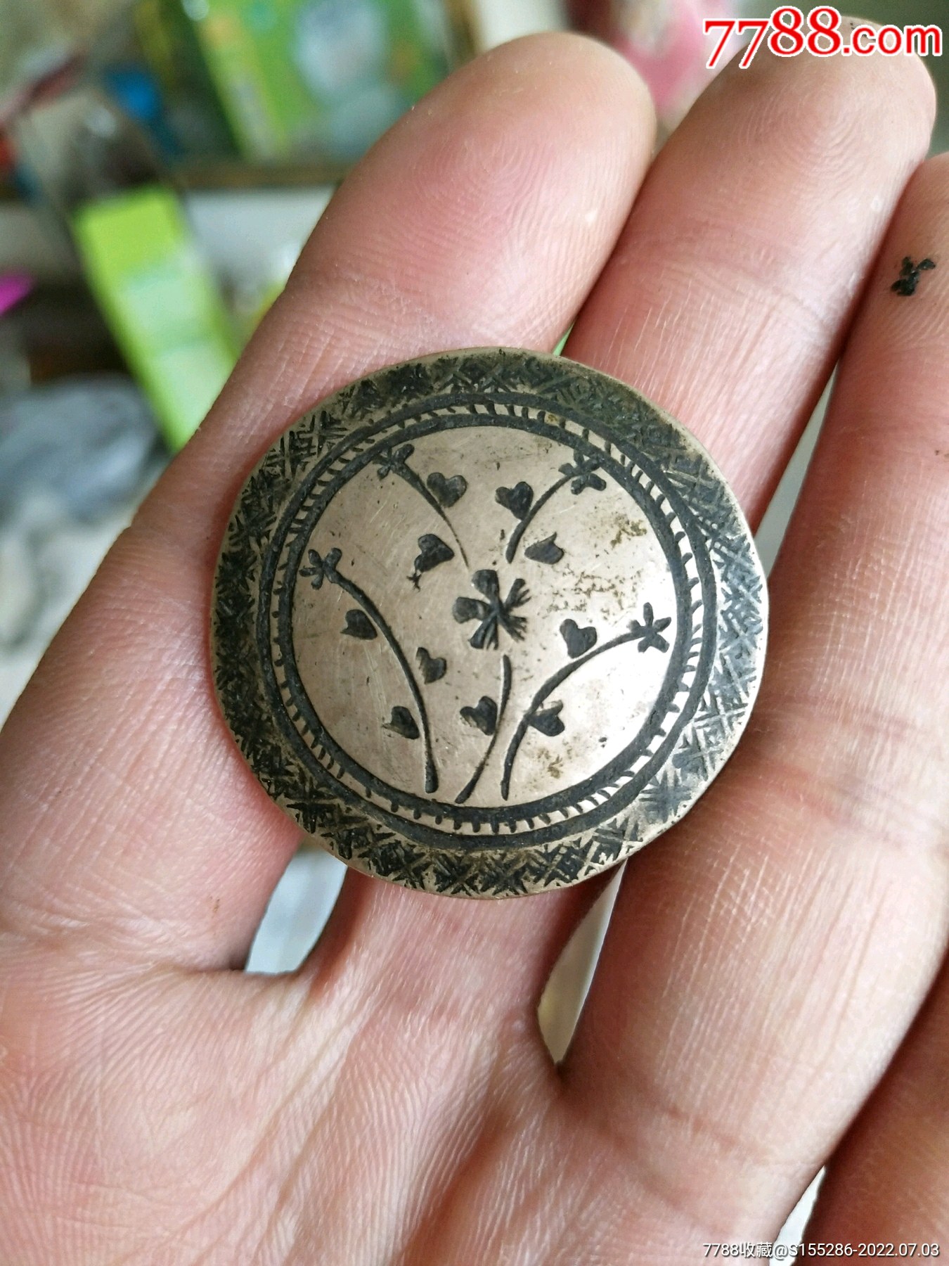 清代大个头带工银扣子-价格:248元-se88036102-其他银器-零售-7788