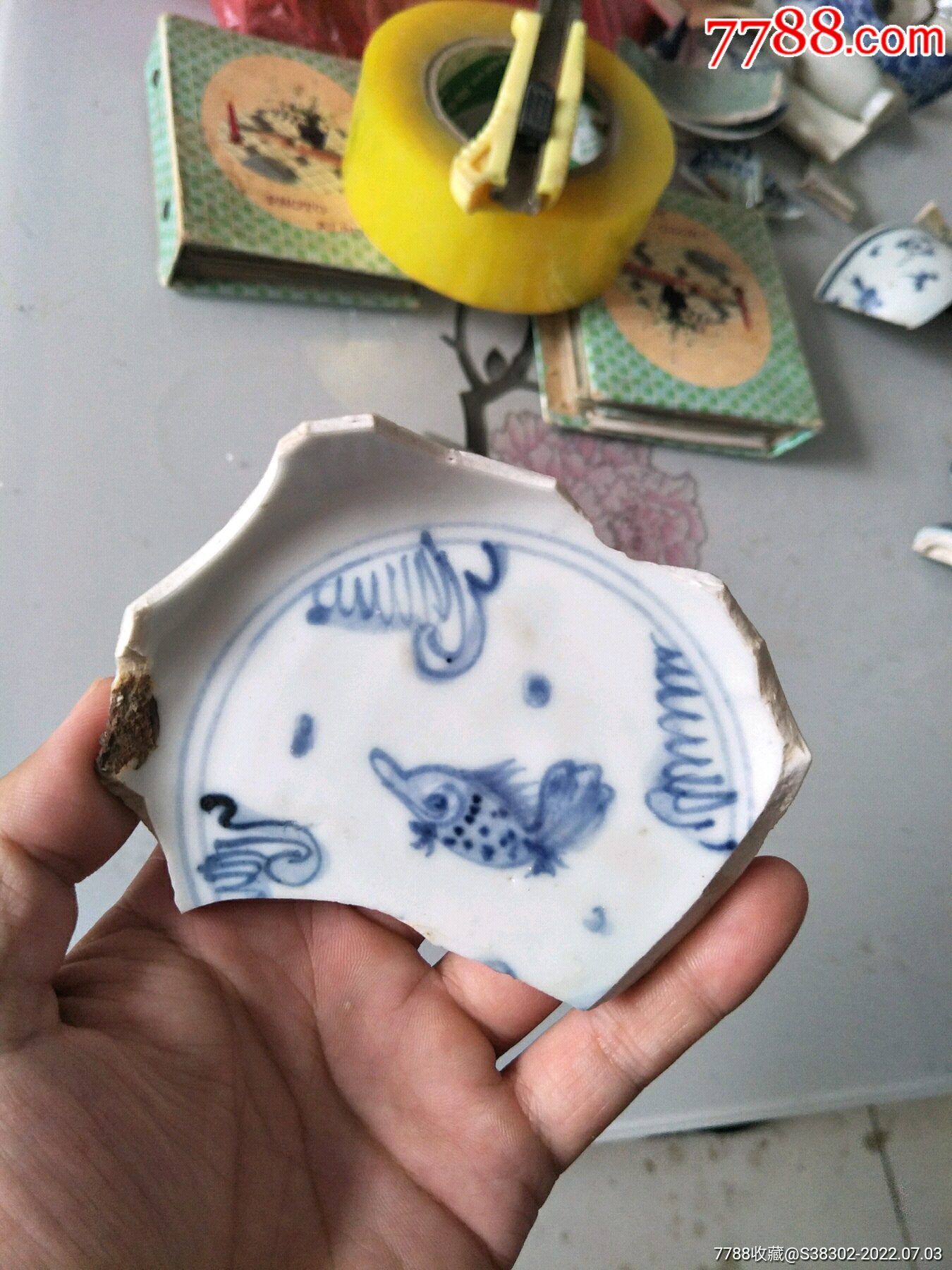 明代青花鱼纹鱼题材瓷片标本样本样品临清运河古玩店古陶瓷馆