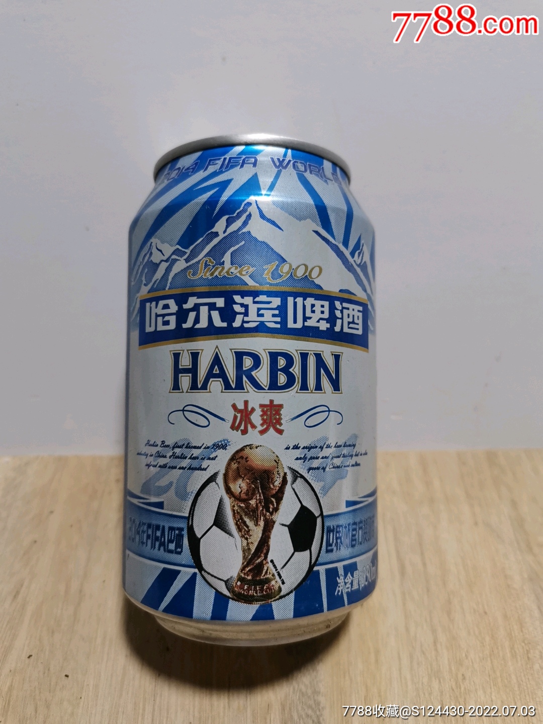 哈尔滨啤酒 harbin beer 哈啤-罐头图库