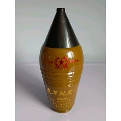 庆祝中国人民解放军建军85周年(建军纪念酒)