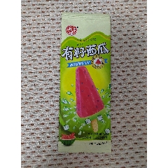 雪糕袋～航丰-有籽西瓜