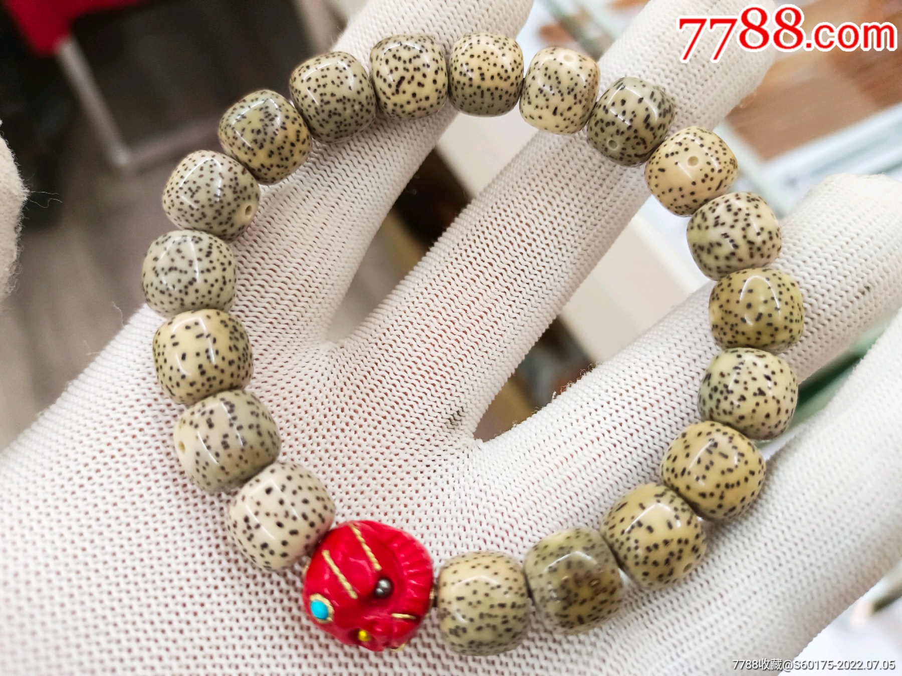 星月菩提石玉料单圈手串佛珠_价格69元_第1张_7788收藏__收藏热线