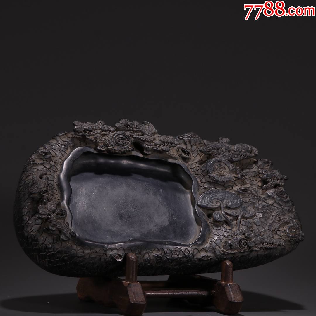 旧藏·陈元复款端石雕树桩灵芝纹砚台a84s70f-其他石砚-7788寿山石