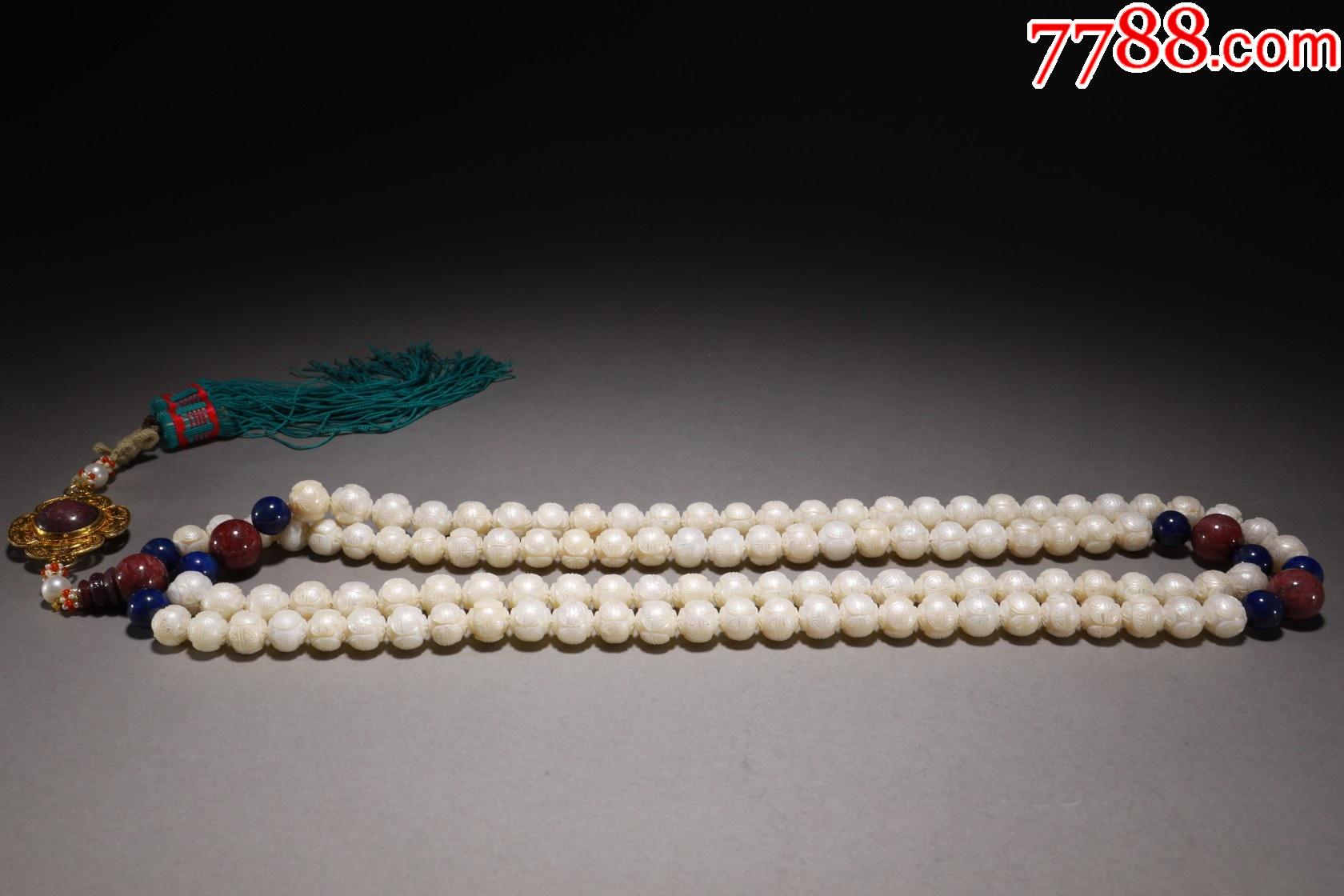 东珠团寿纹佛珠一条。_其他珍珠制品_藏宝阁古玩铺【7788收藏__收藏热线】
