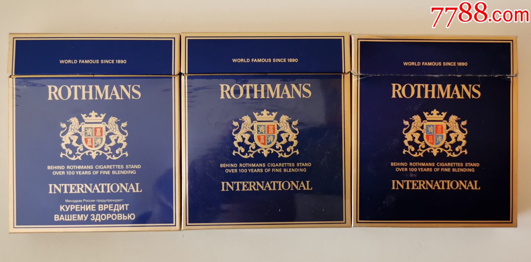 Rothmans（乐富门）三种不同-价格:9元-se88133016-烟标/烟盒-零售-7788收藏__收藏热线