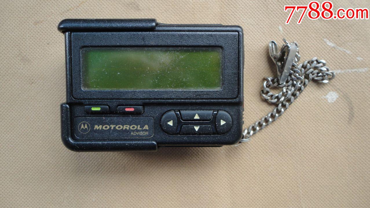 摩托罗拉(motorola)中文——bb机_传呼机/bb机_收藏行情_回收价格