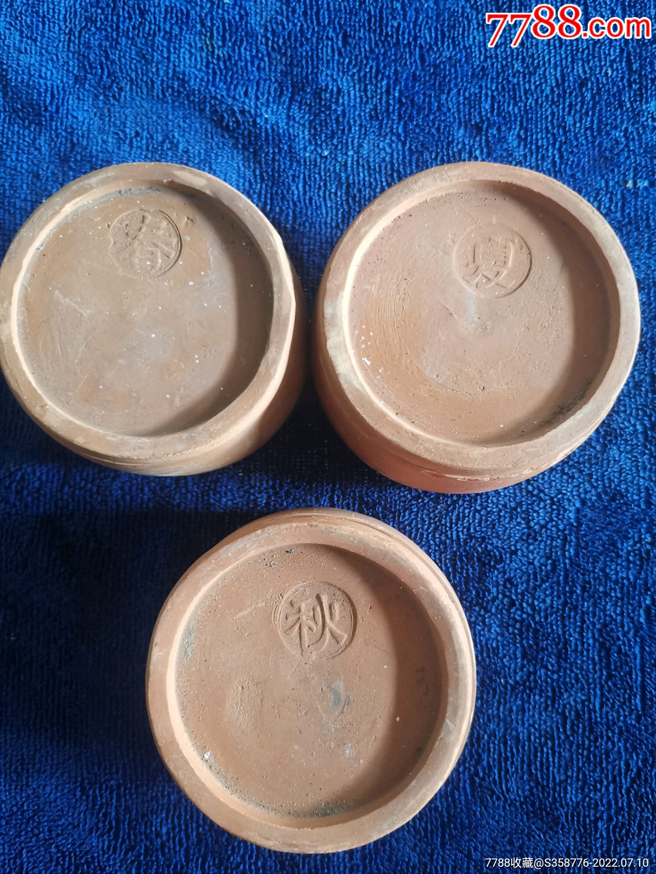 蛐蛐罐-价格:168元-se88170342-其他紫砂-零售-7788紫砂