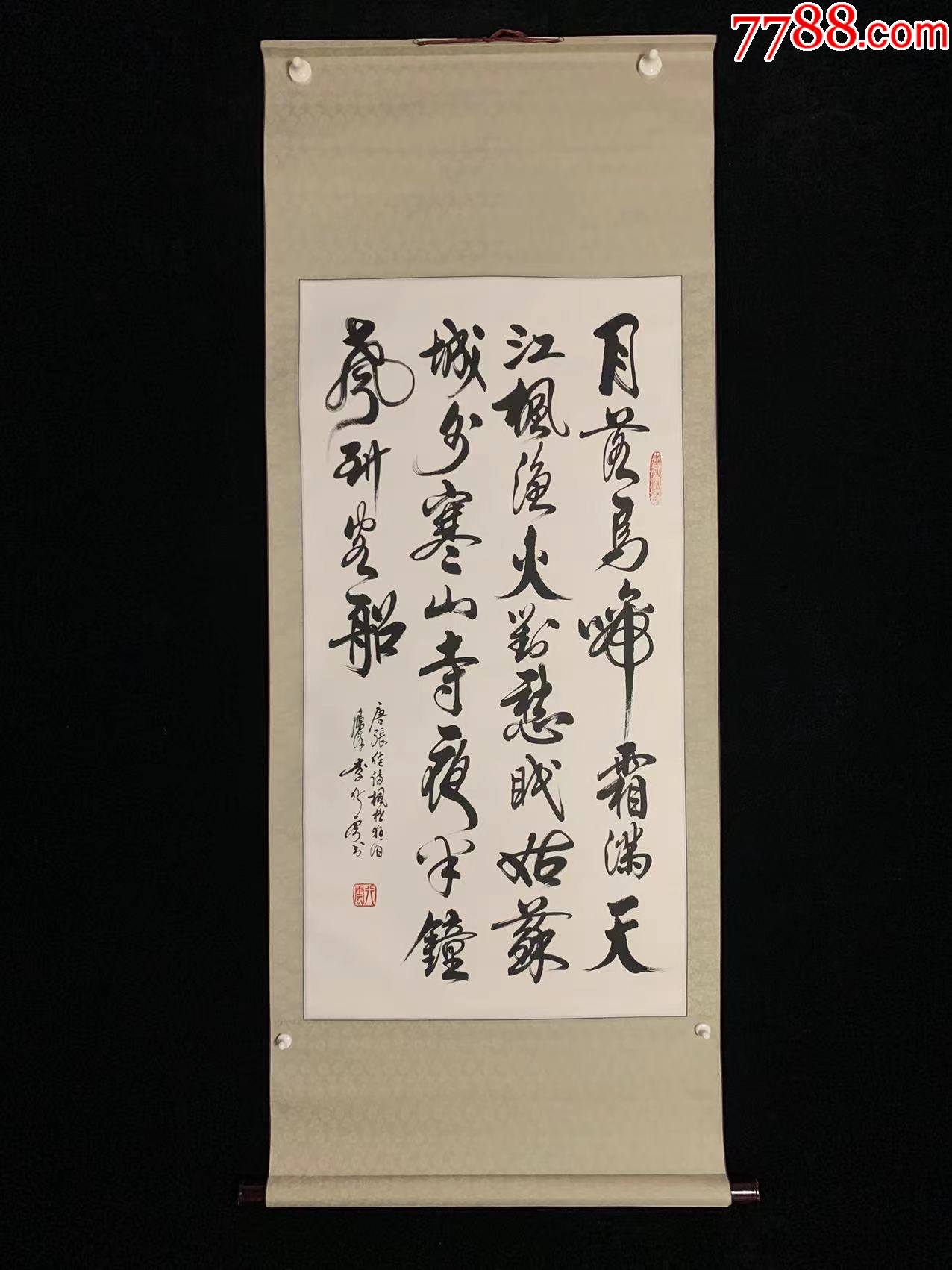 【手绘】日本回流老字画5446纸本枫桥夜泊书法茶道书房书画收藏-价格:150元-se88199649-书法原作-零售-7788收藏__收藏热线