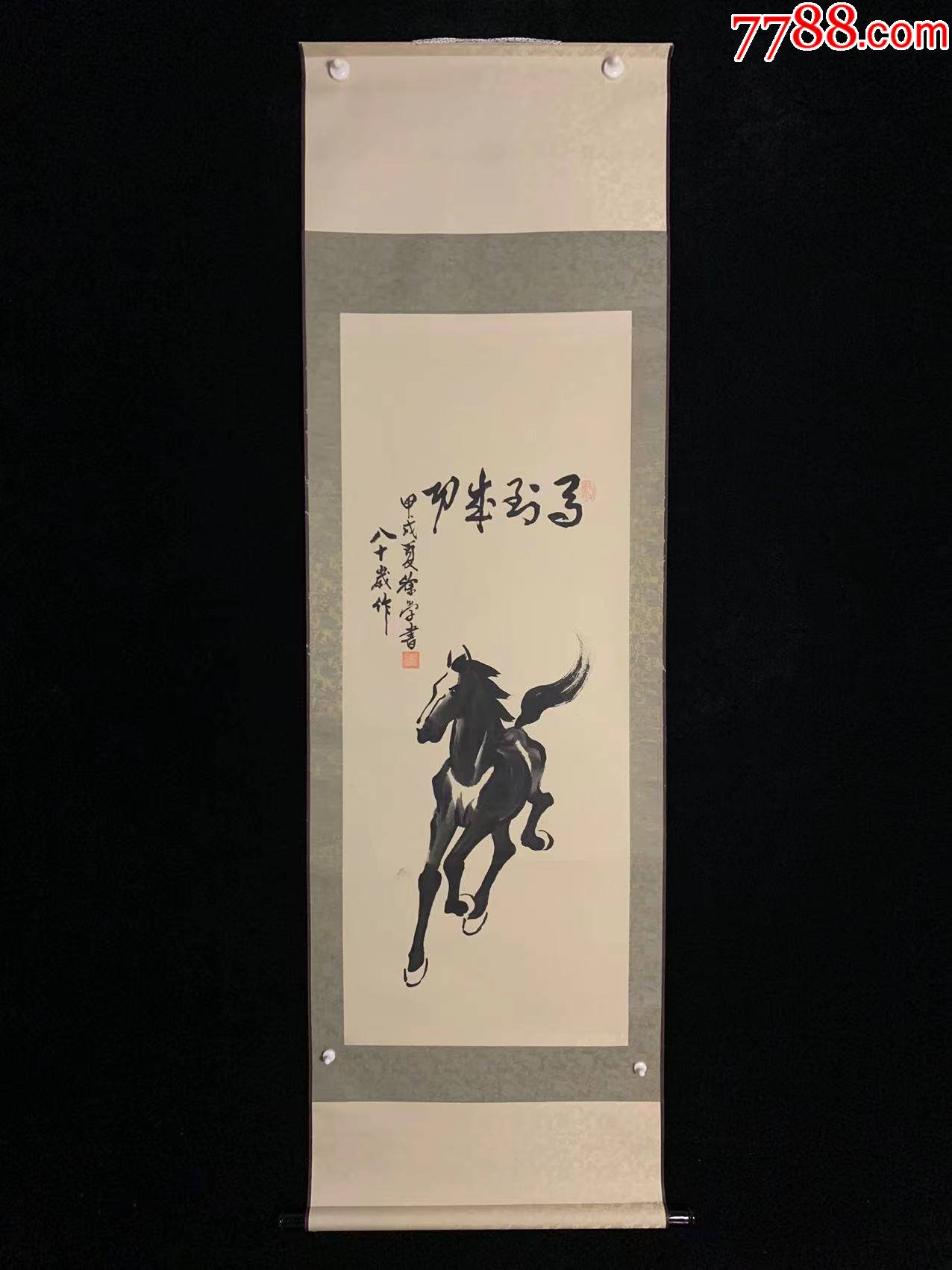 书法作品：穿越千年的艺术印记