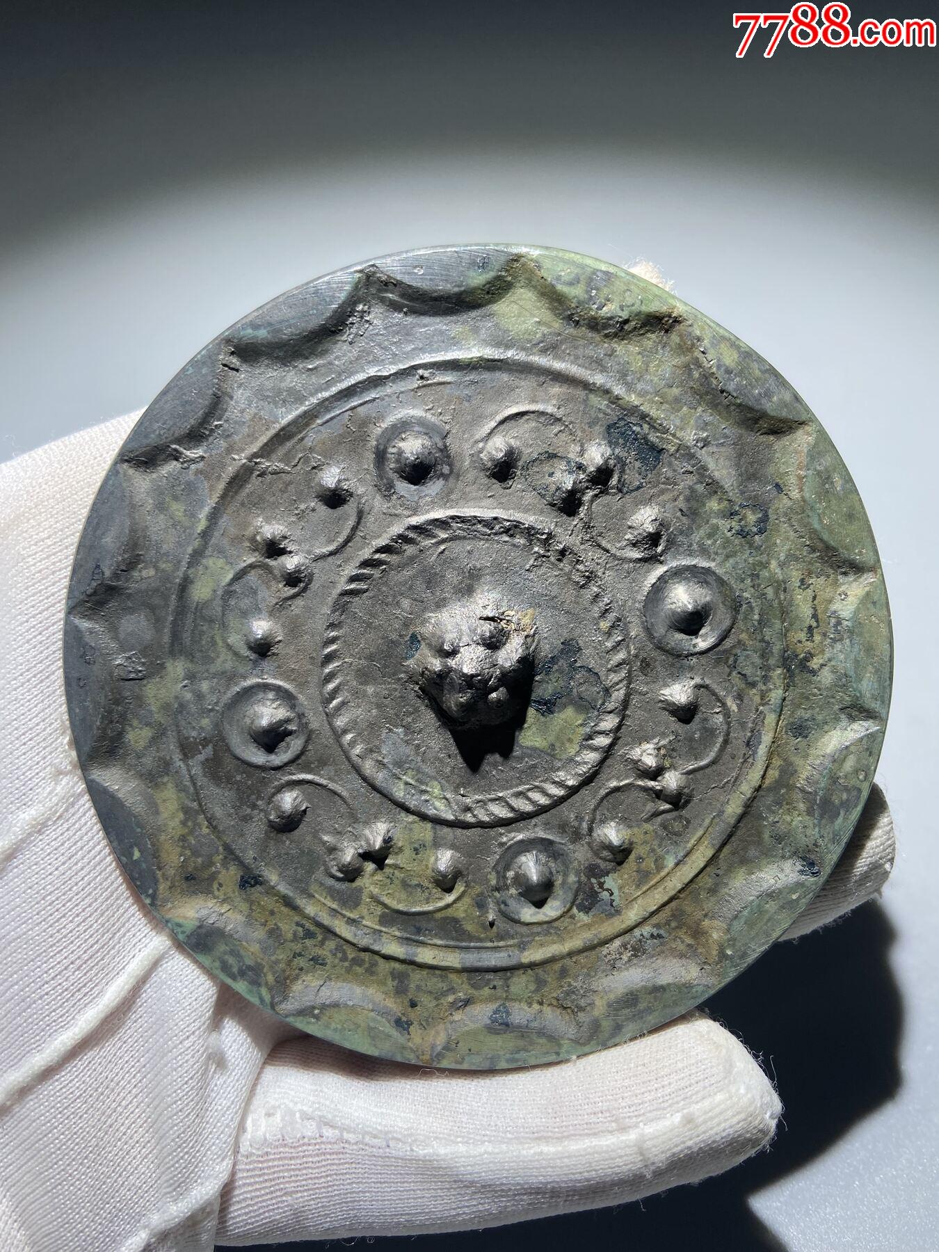 汉代星云镜_铜镜_一线淘宝收藏【7788旧书网】