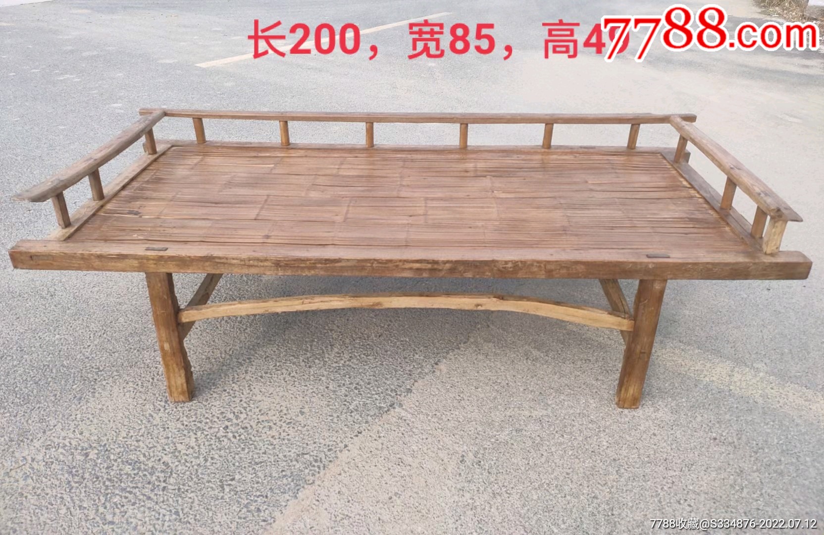 紫竹竹面凉榻！框架为榆木，保存完整，已整理干净，可使用！清代_木床/木榻_文玩小商铺【7788收藏__收藏热线】
