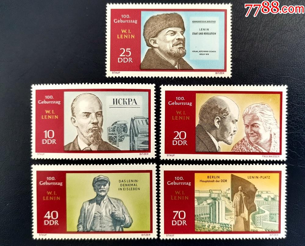 1970-100-5-5205-6-se88217930-7788
