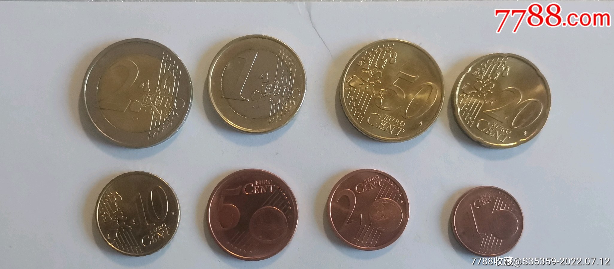 德国欧元硬币,一套8枚全，3.88欧元_德国钱币_乐松园收藏【7788旧书网】