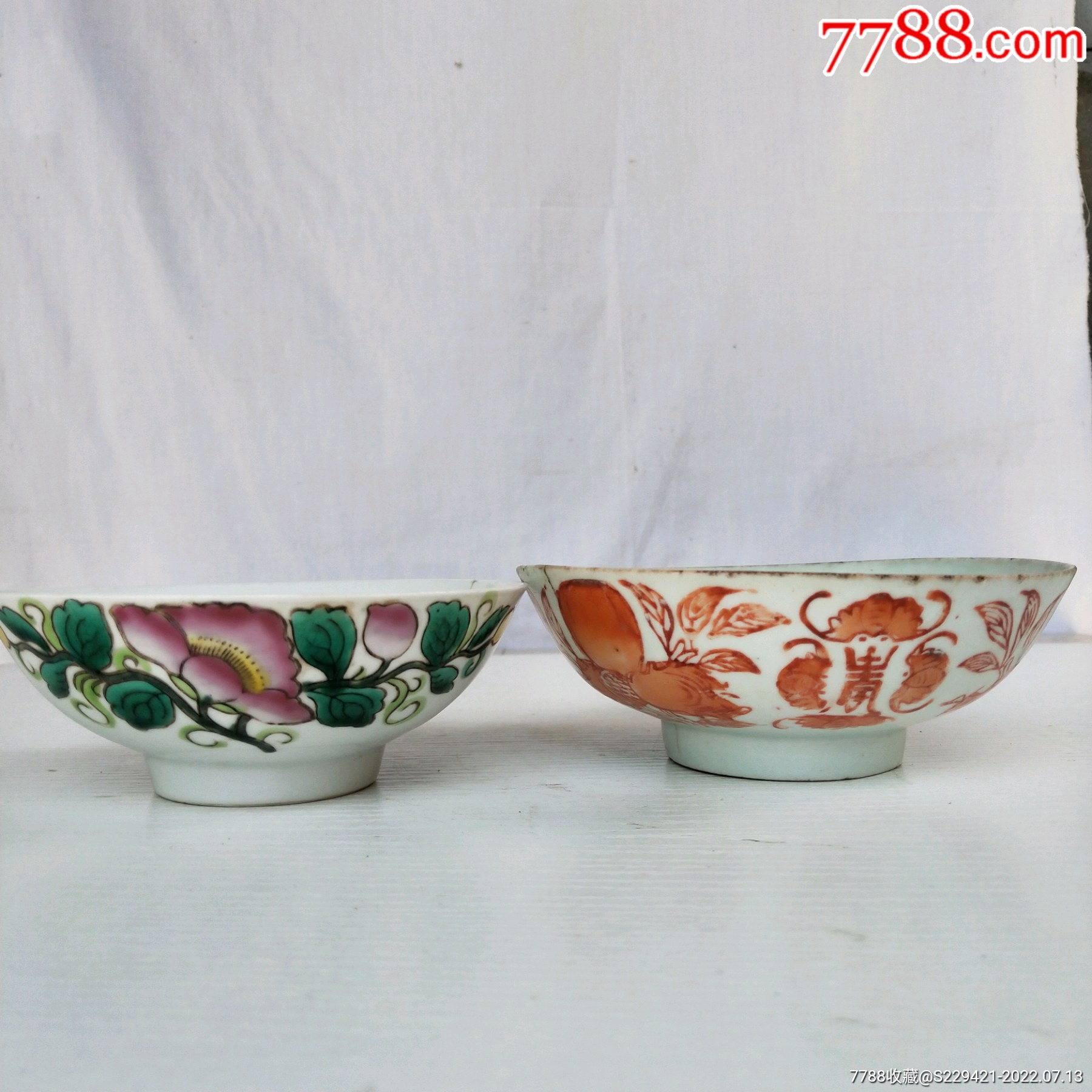 清代寿字花卉矾红瓷碗60年代初粉彩瓷碗标本瓷片茶碗收藏碗-价格:30元