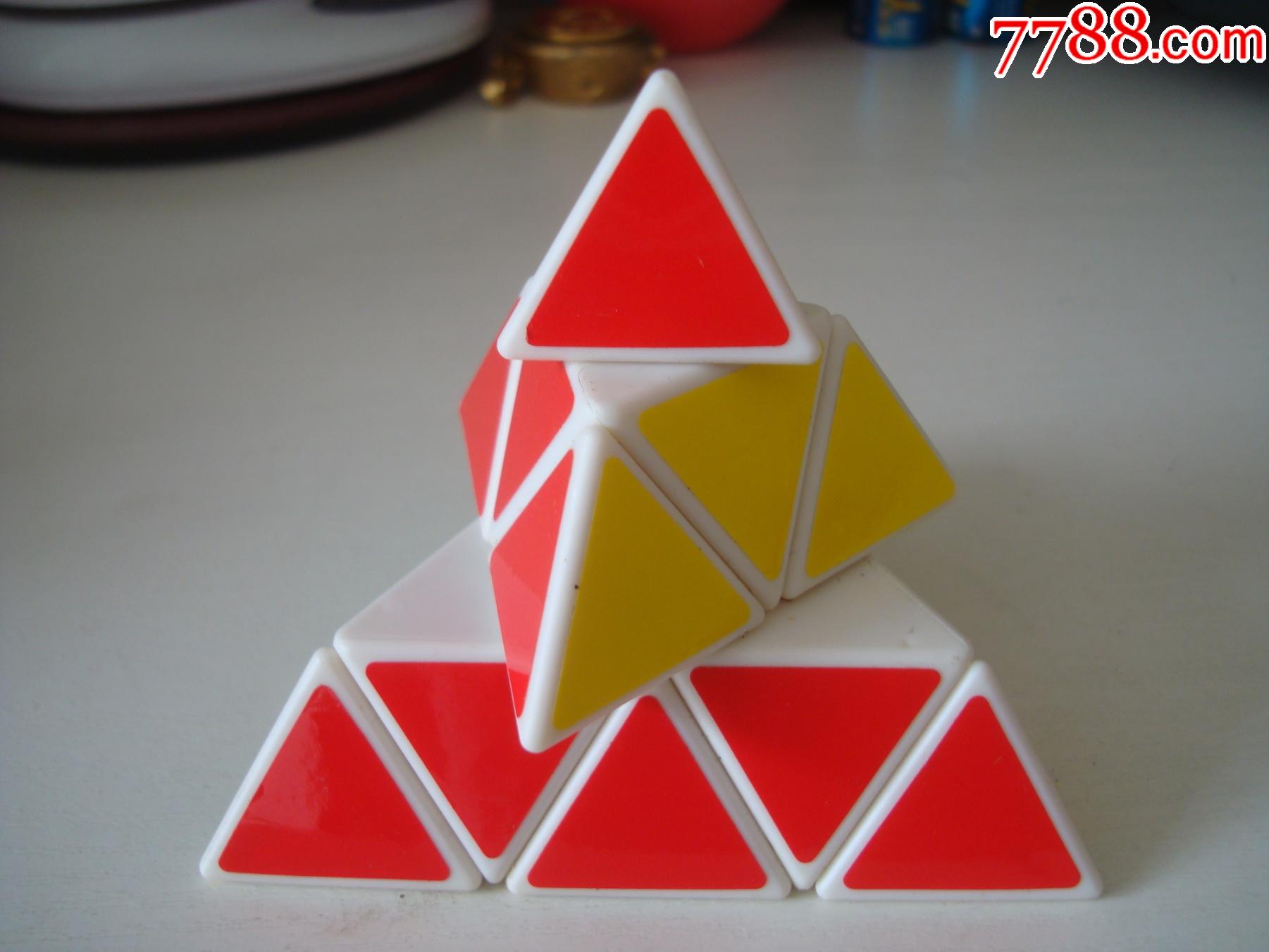 二重奏金字塔魔方三角形二阶魔中魔塔幼儿园启蒙三明治益智力玩具_虎窝淘