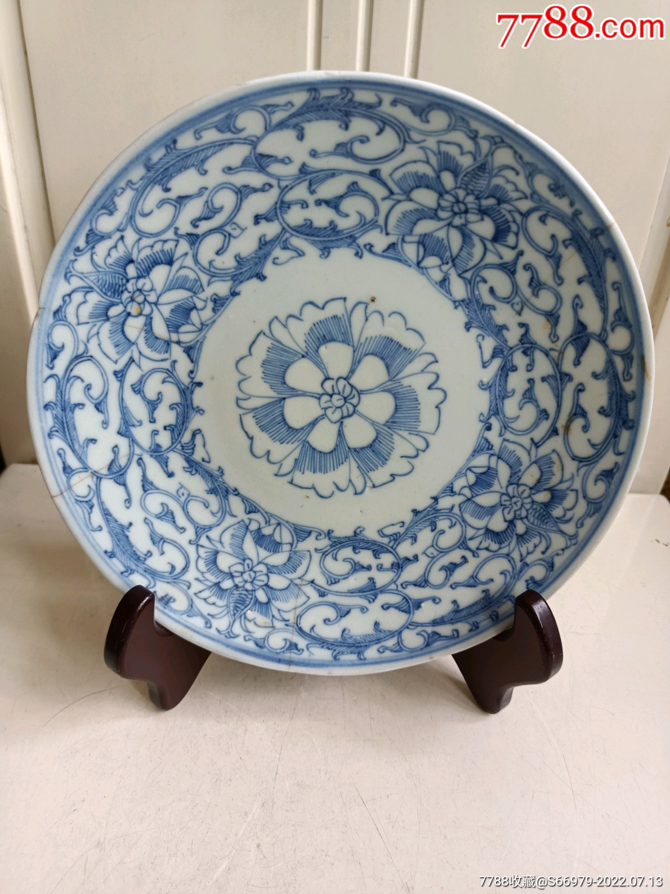 青花盘(清代民窑大清道光年制青花盘)