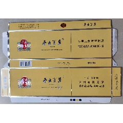 内蒙古冬虫夏草中支(16版尽早条盒)