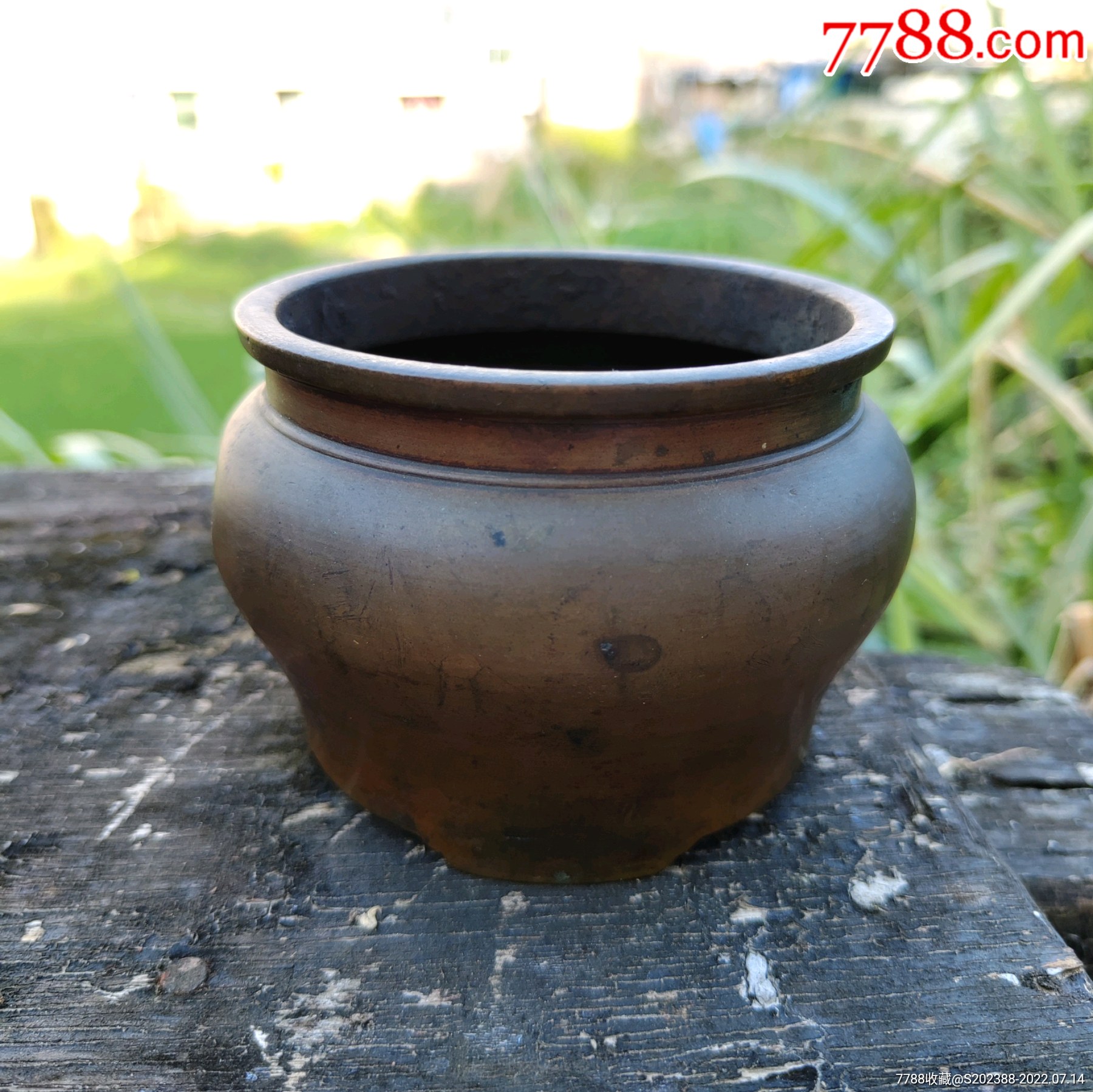 多様な 記念 お年玉小型シート S48年用 色絵土器皿 未使用 Yourrequestentertainment Com