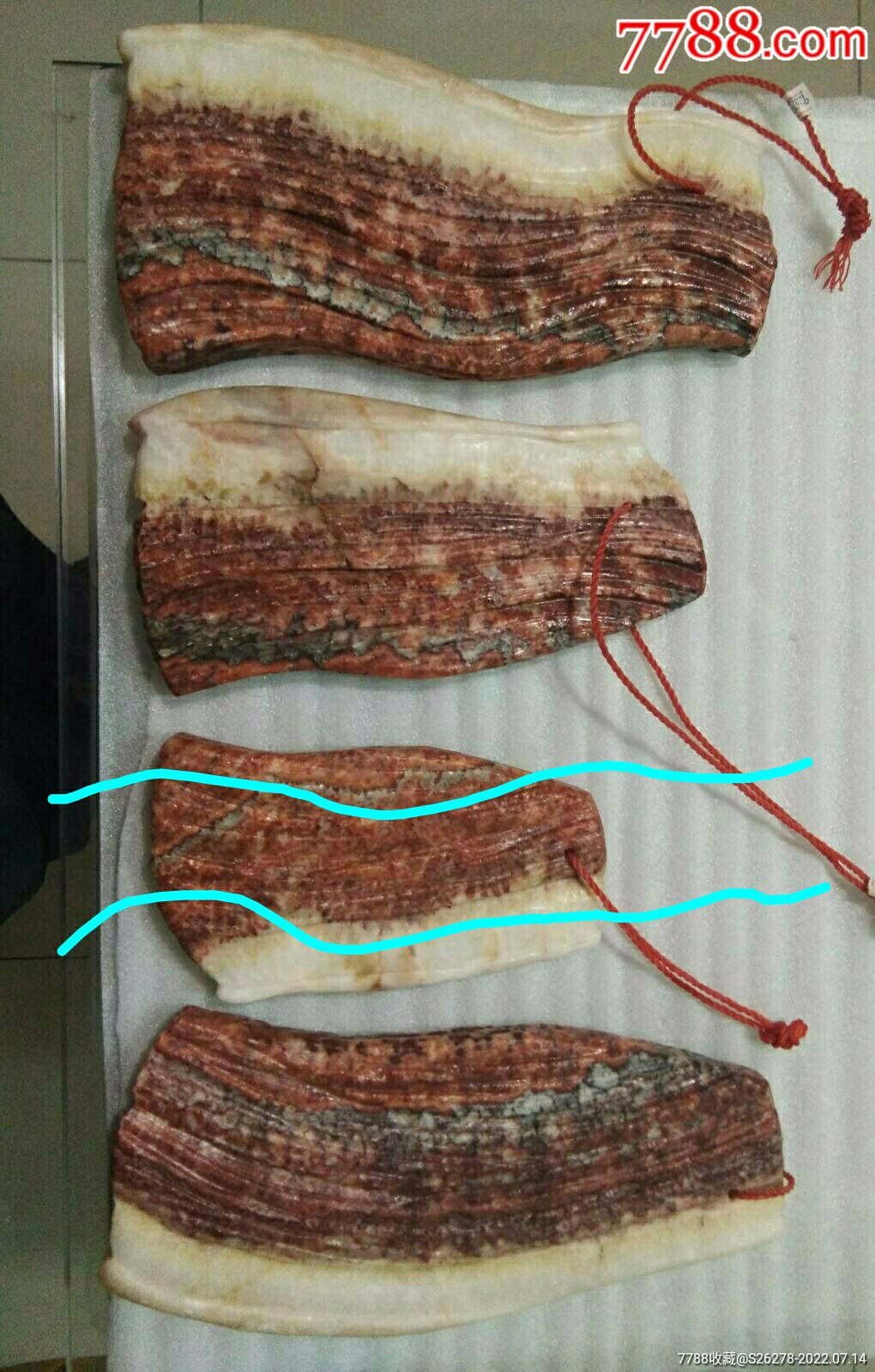 肉石3塊同出_價格400元【瑞楓貨廊】_第1張_7788收藏__收藏熱線