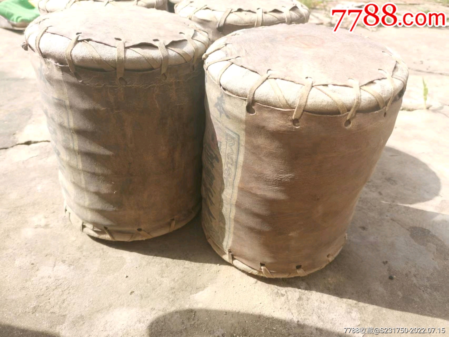 蒙漢皮墩普洱茶_價(jià)格698元_第2張_7788商城__七七八八商品交易平臺(tái)(7788.com)