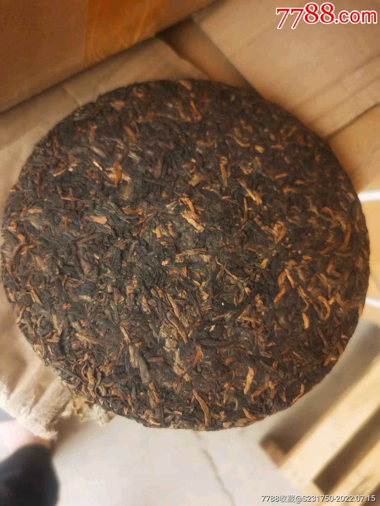 蒙漢皮墩普洱茶_價(jià)格698元_第5張_7788商城__七七八八商品交易平臺(tái)(7788.com)