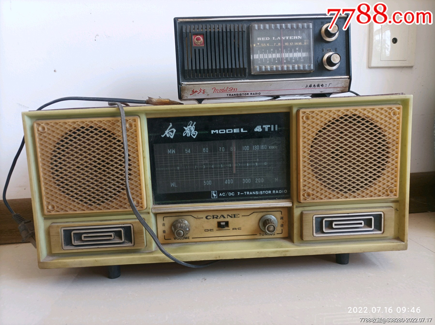 从上海滩起家的中国收音机100年史 背后是集成电路的发展史_凤凰网