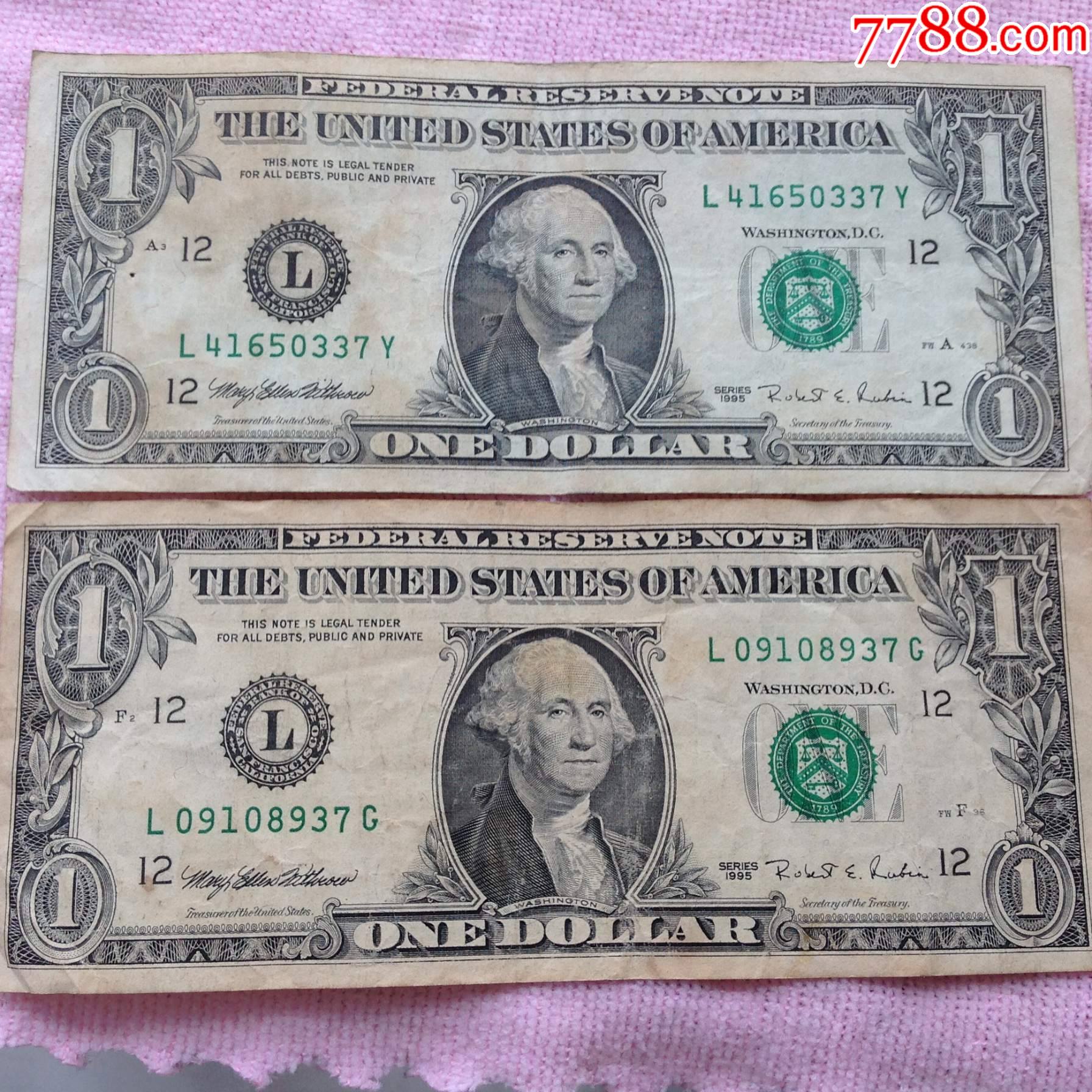 美国1995年1美元纸币12L旧金山版_外国钱币_甬城藏币阁【7788收藏__收藏热线】