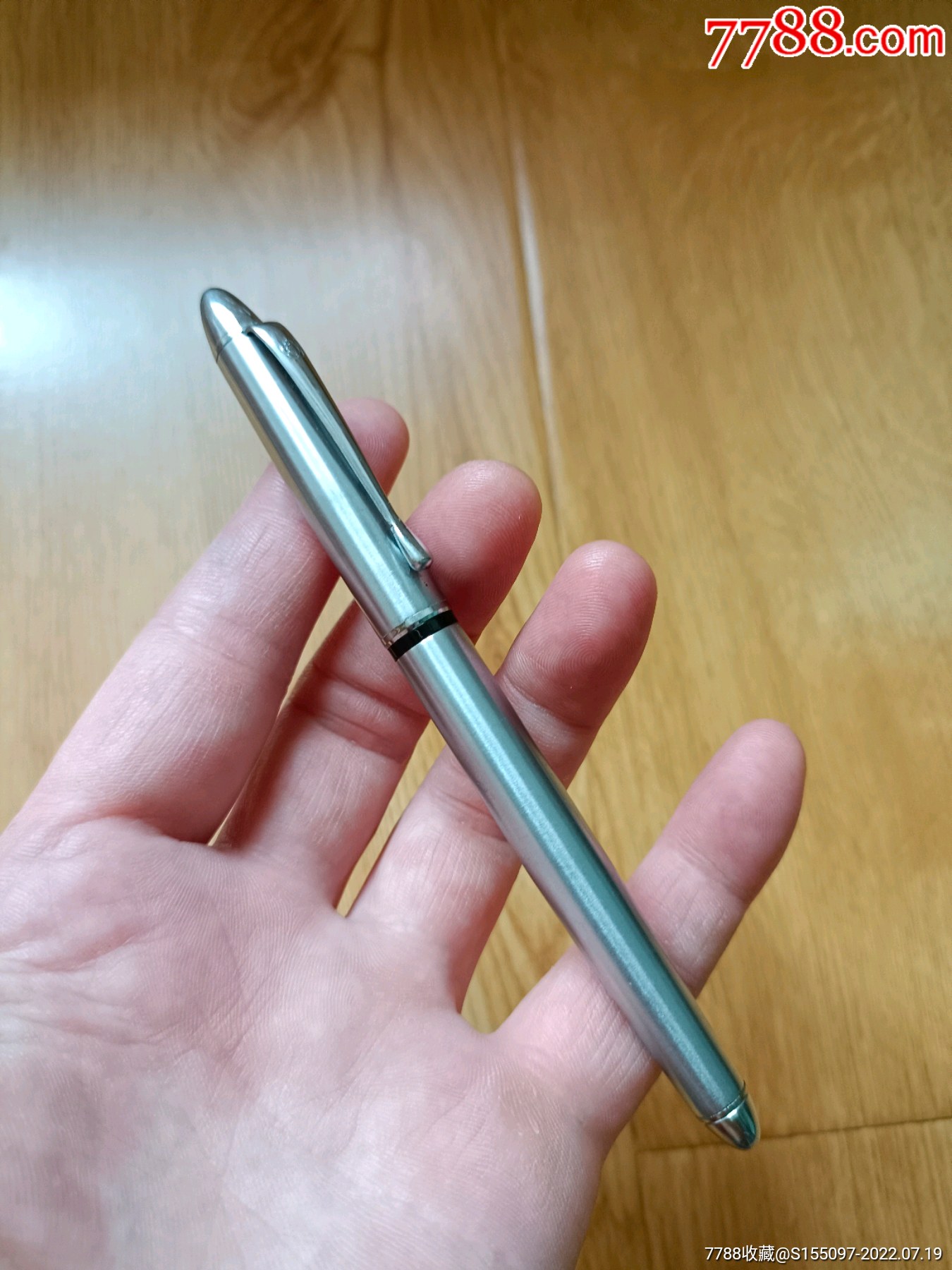 派迪钢笔-钢笔-7788松花石