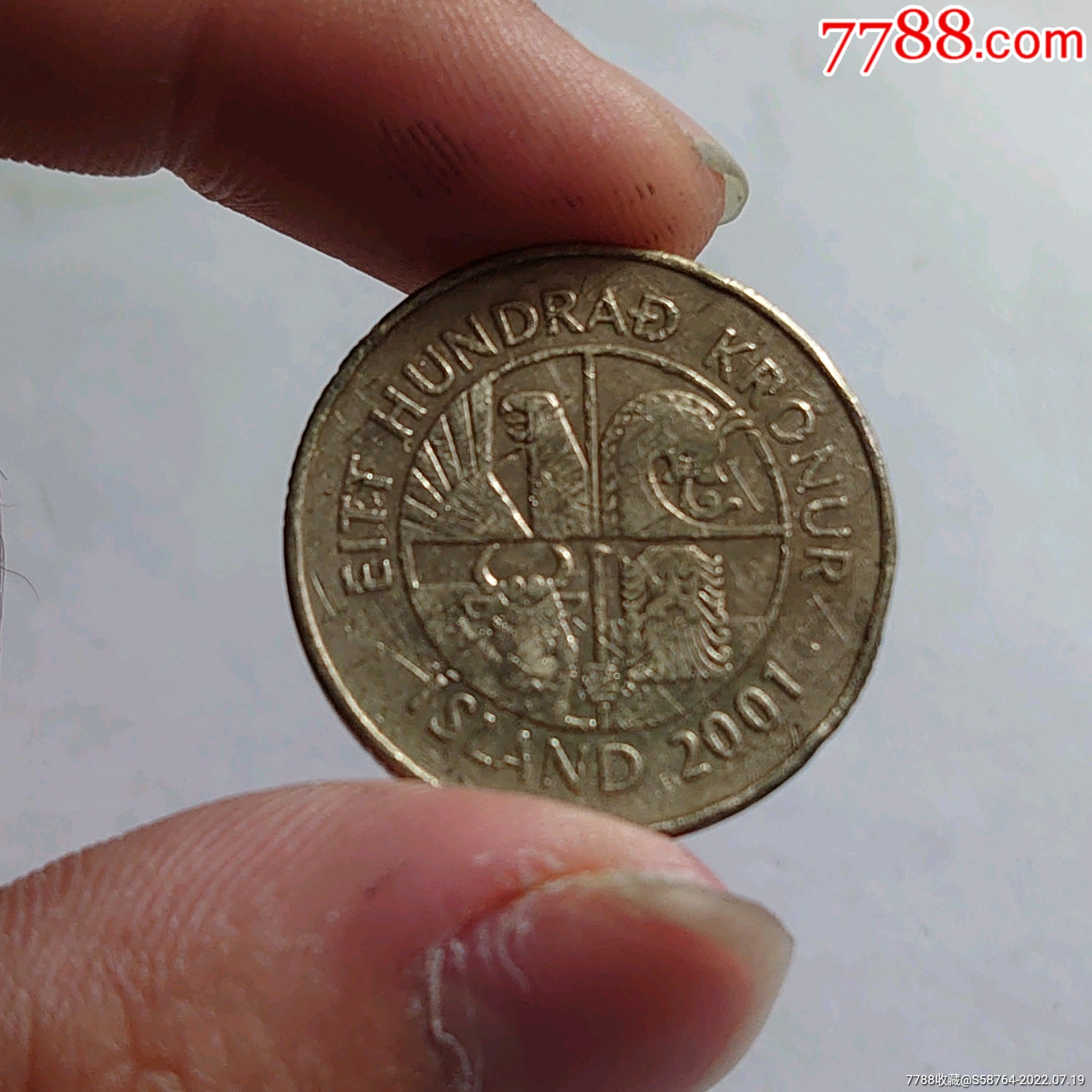 冰岛2001年100克朗_外国钱币_图片鉴赏_收藏价值_7788古籍收藏
