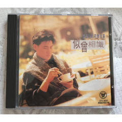 原装正版CD：张学友《似曾相识》深飞1991年银圈版全新品