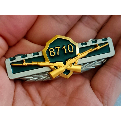 老式收藏系列胸标退役消防硬胸标