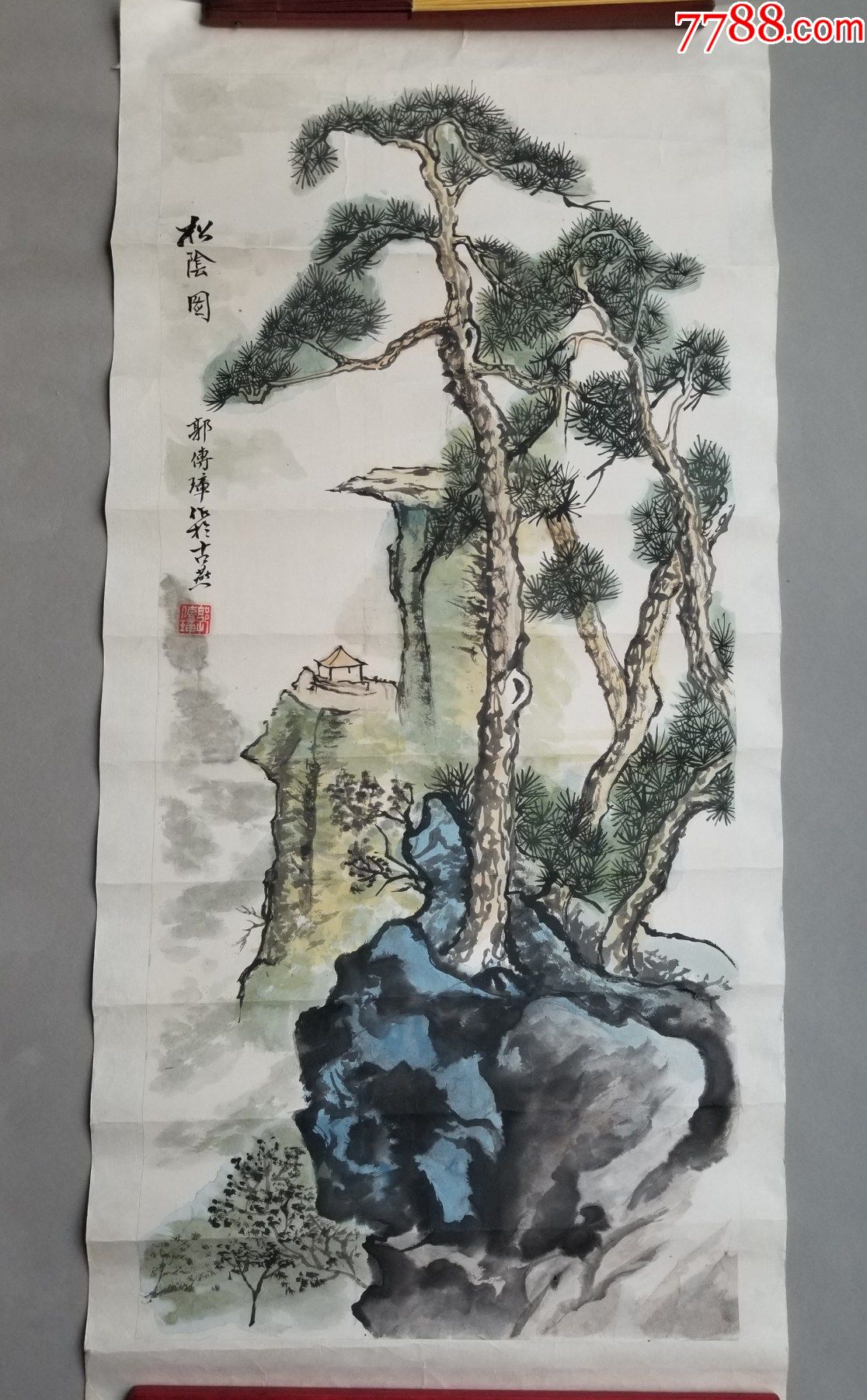 北京画院画家中美协会员郭传璋山水画国画90x44厘米-山水国画原作