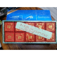 30099朴沉化郁丸五品以下￥20099愧角丸五品以下￥180更多"药标