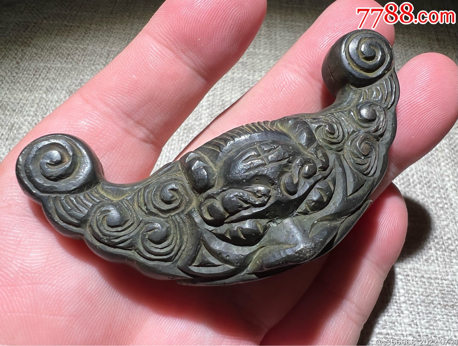 清代～刀工犀利高浮雕"睚眦"剑档～_铜杂件_图片鉴赏_收藏价格_7788