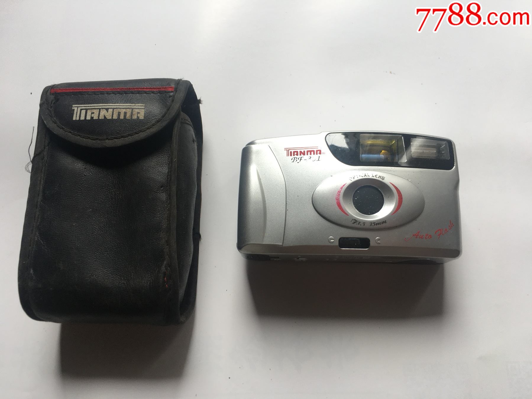腾马相机-傻瓜机/胶片相机-7788青田石