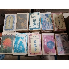 普洱茶膏(se88452958)_7788商城__七七八八商品交易平臺(7788.com)