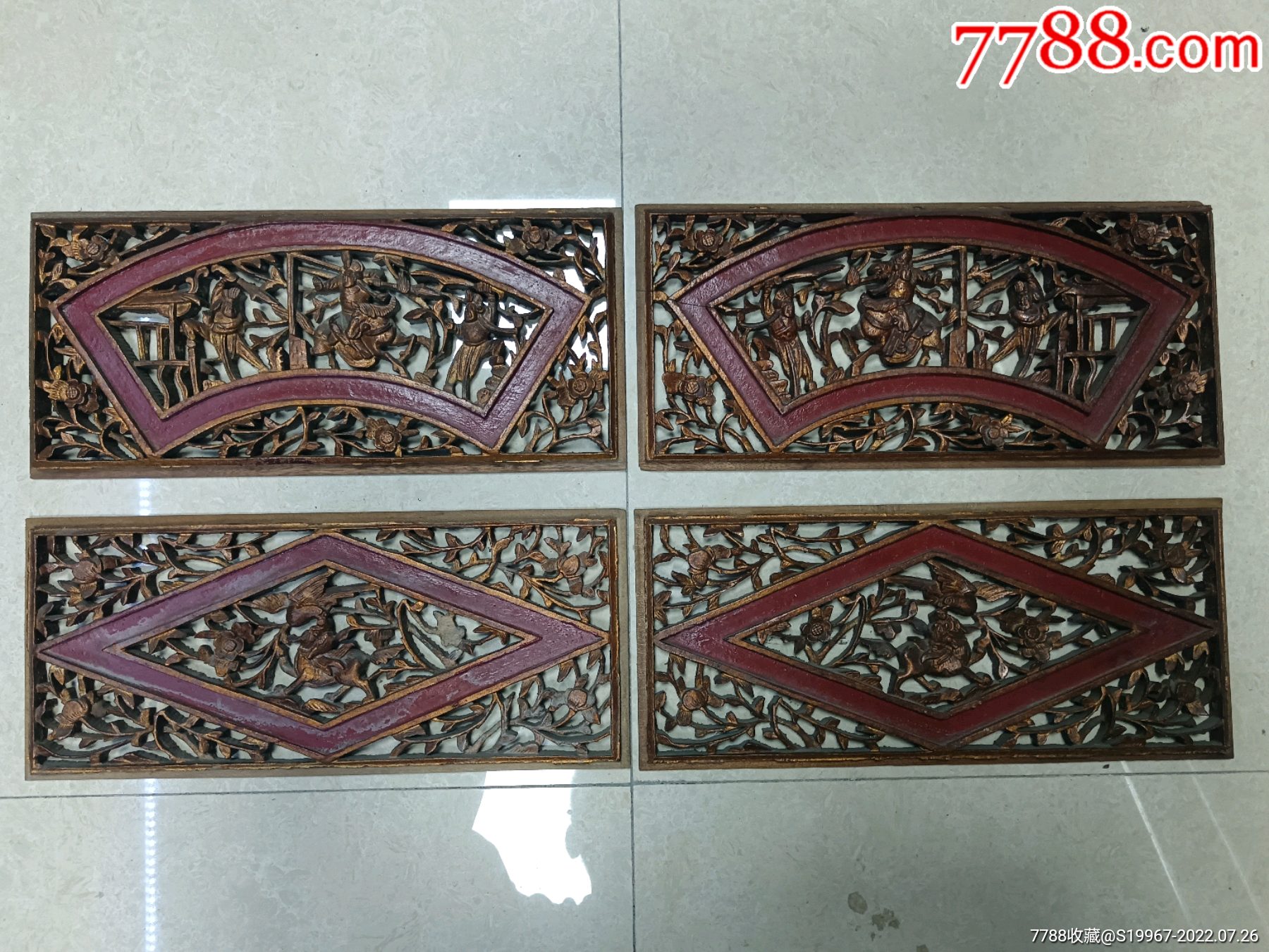 一套四块民国时期木雕花板-价格:480元-se88474905-木雕花板-零售-7788收藏__收藏热线