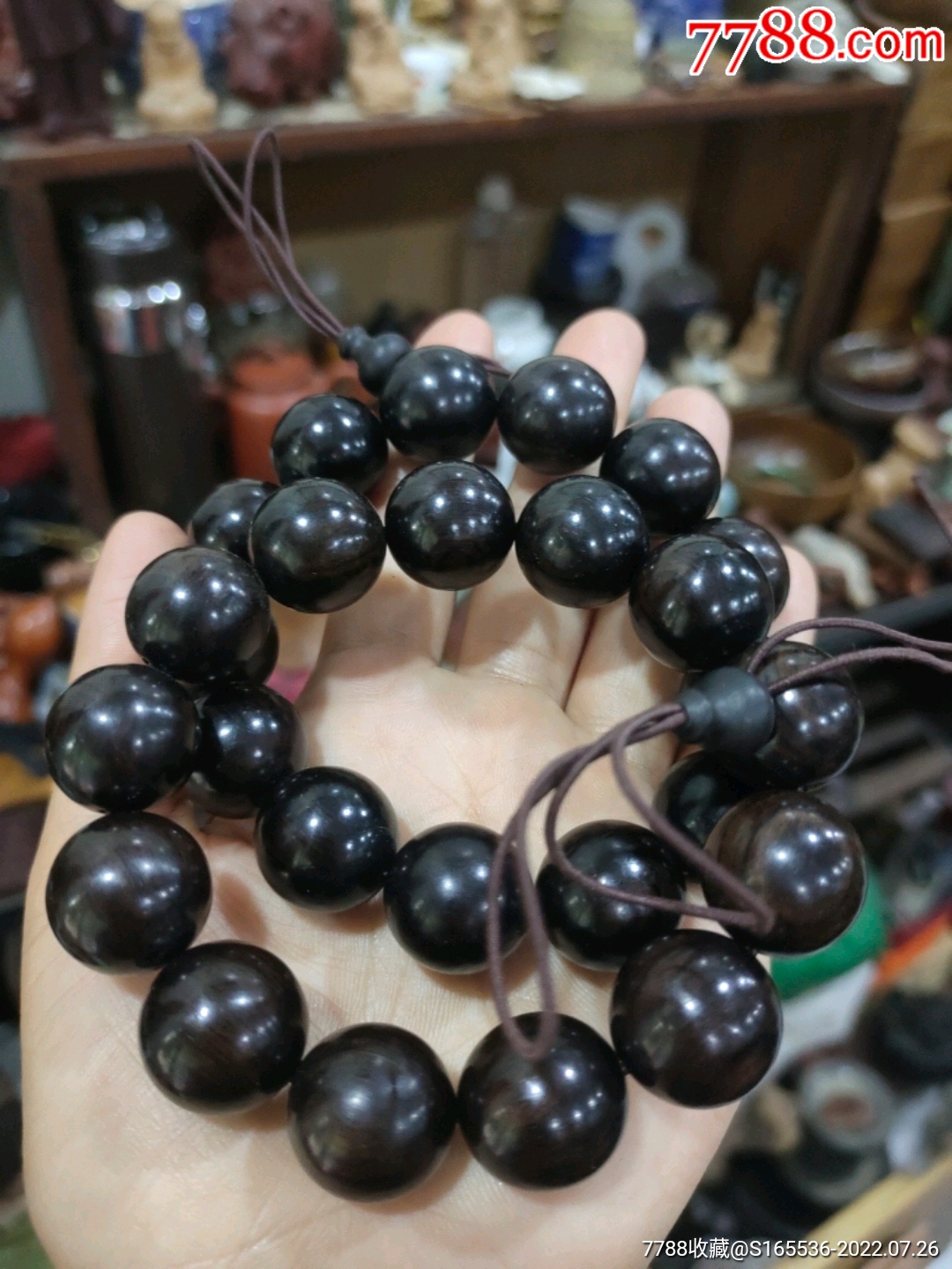 紫光檀乌木手串1.