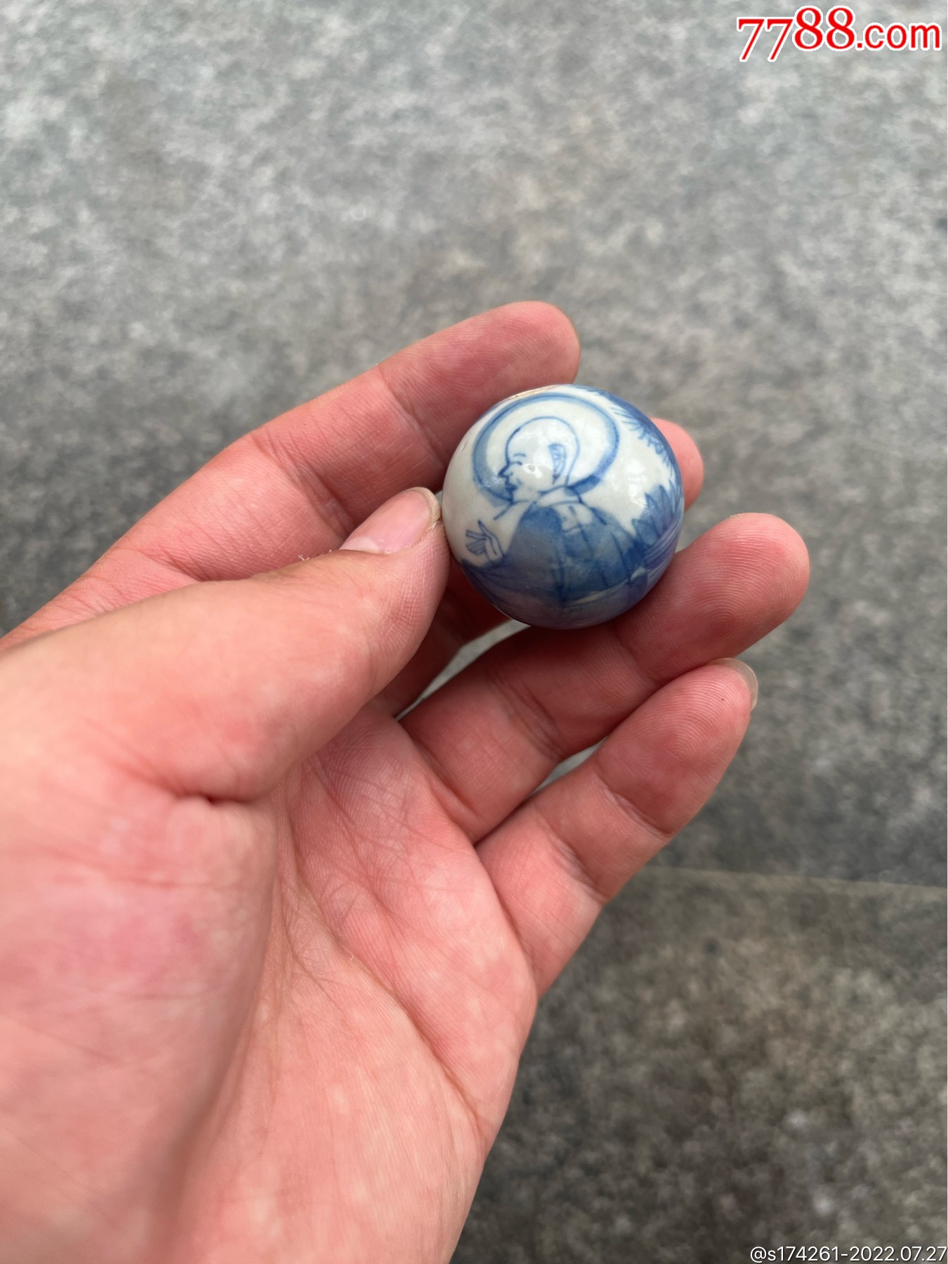 清代青花瓷球和尚图案-价格:188元-se88498231-青花瓷-零售-7788