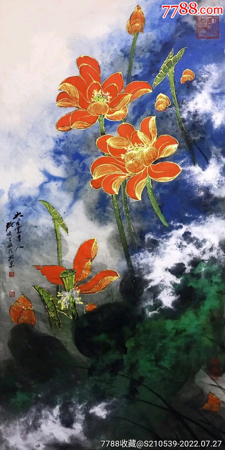 张近生老师泼墨泼彩荷花,四尺整张-人物国画原作-7788宣纸