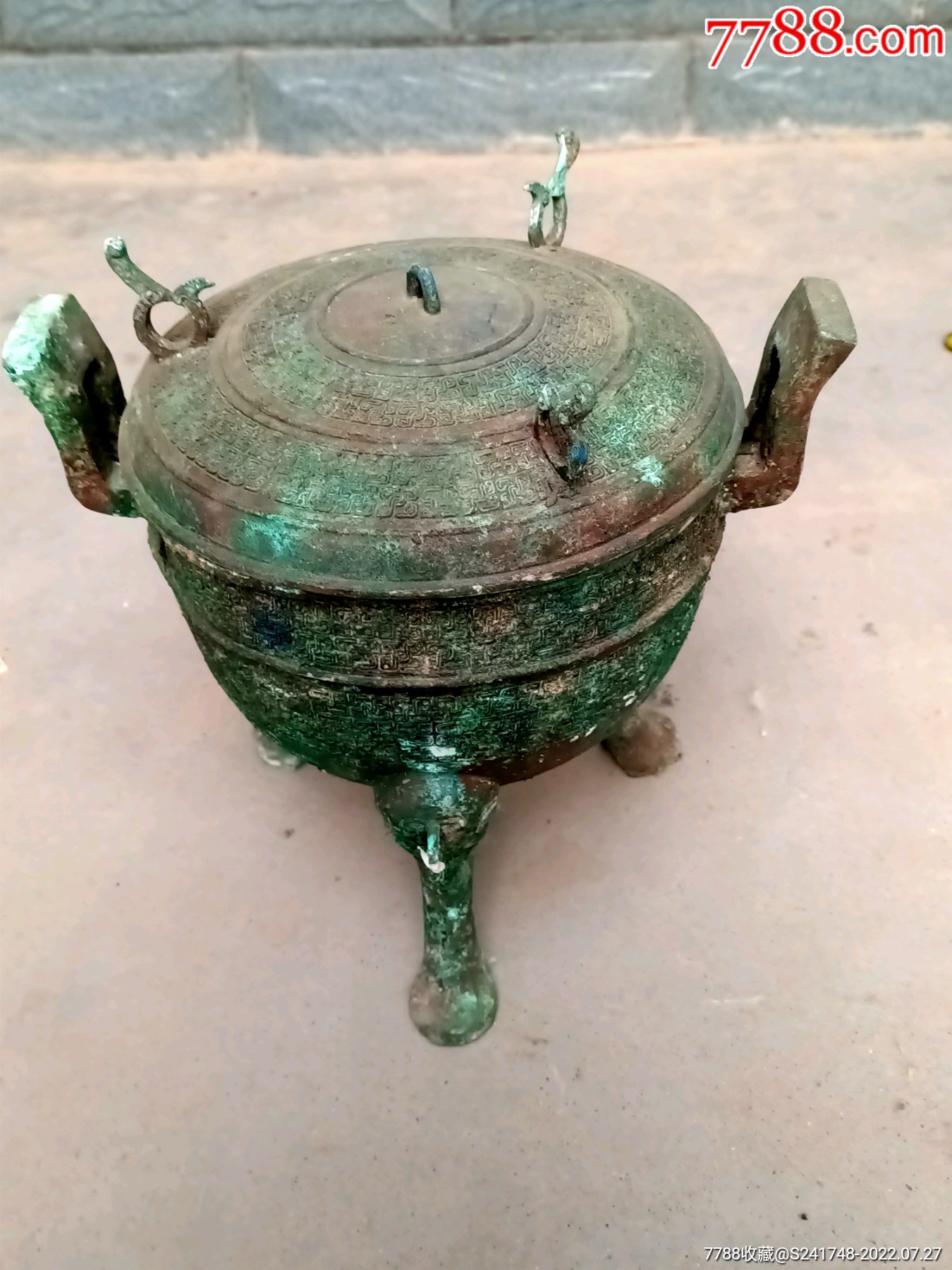 乡下收的老青铜鼎青铜器古董老物件