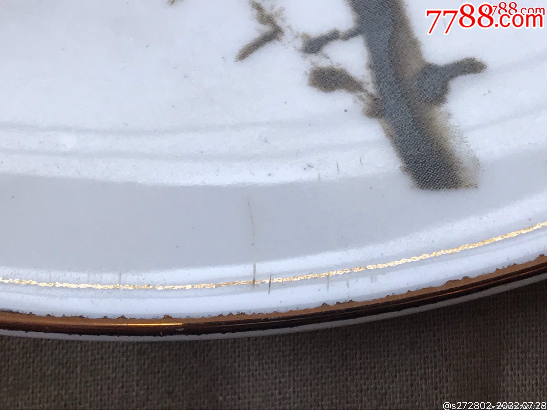 愛新覺羅溥佐題花卉圖案紀念中國大龍郵票在津發(fā)行110周年紀念瓷擺件_價格680元【津美集藏】_第7張_7788收藏__收藏熱線