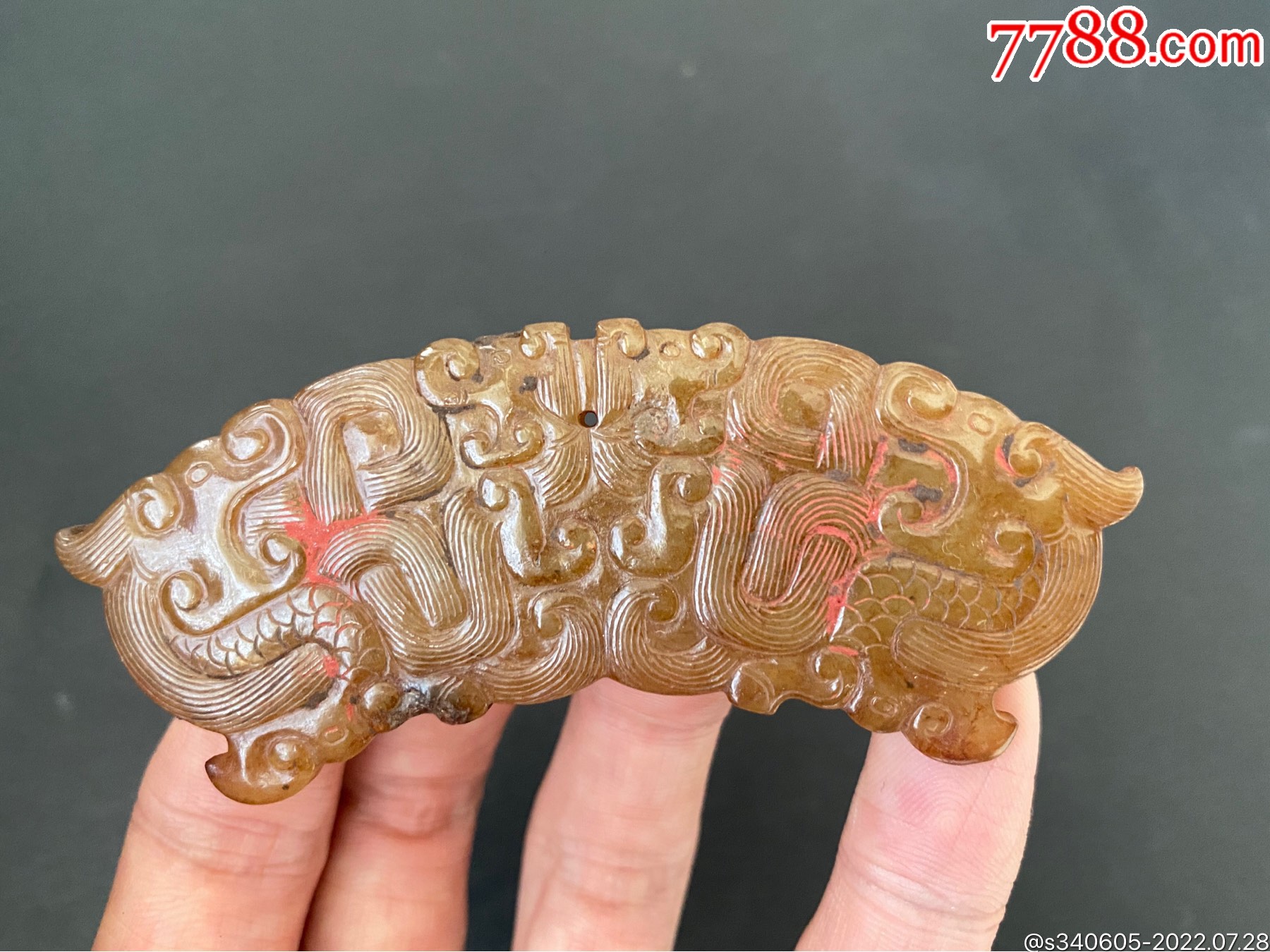 双龙首玉璜-价格:4500元-se88518281-和田玉-零售-7788收藏__收藏热线