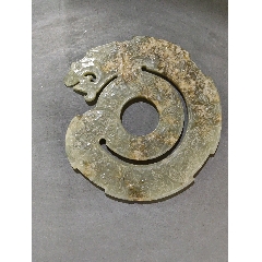 古玉汉玉龙造型独特纹饰图案精美龙头惜有一磕碰_其他玉石/玉器_江南