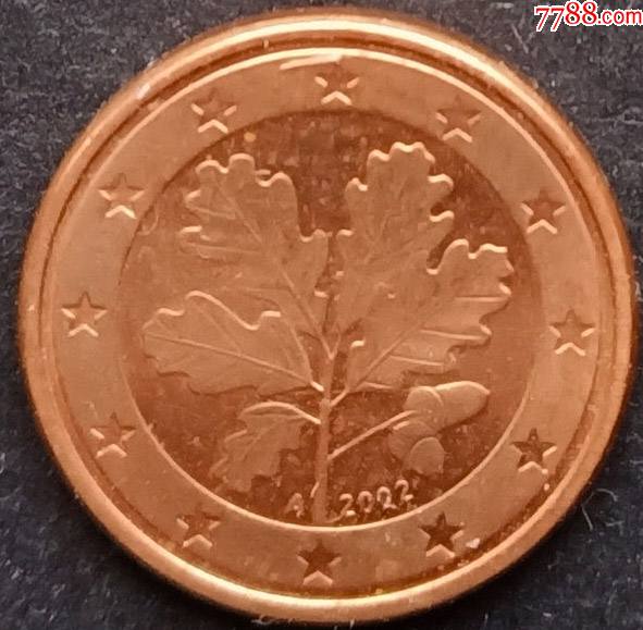 收藏用德国2002年欧元硬币1欧分