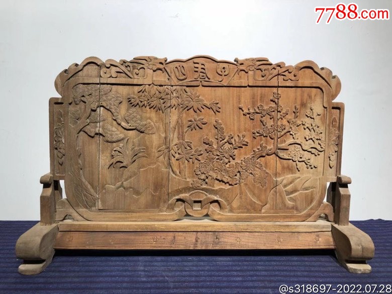 民国时期,插屏一件,造型独特,纯手工雕刻,雕工精细,完整。尺寸长76宽25高49_木屏风_品种图片_收藏价格_7788核雕收藏